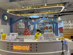 -米兜欢乐王国·儿童乐园(宝安益田假日天地店)