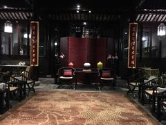 -苏州文旅花间堂·探花府酒店