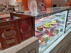 -CloudD'or可露朵蛋糕(1733商业空间店)