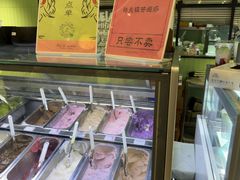 -鹤茶野所(上海首店)