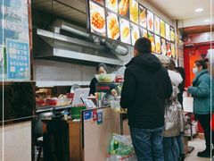 -安发瞧麻辣烫(总店)