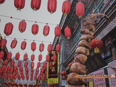 -古文化街旅游区