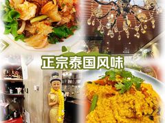 -Siam泰餐厅(水上公园店)