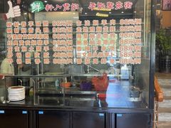 -川林海鲜酒家·湾仔传统早茶·粤菜