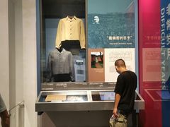 -邓小平故里