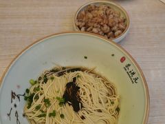 三虾面-朱洪元苏式面馆(绿宝广场店)