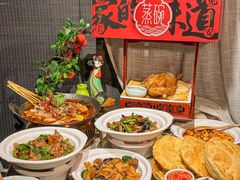 -遇见长安之高山流水(李家村万达店)