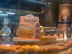 -FANEN法念·烘焙·甜点(万象城店)