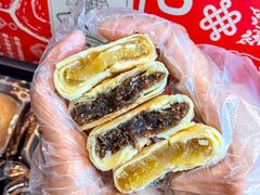 -百饼园(澳门路店)