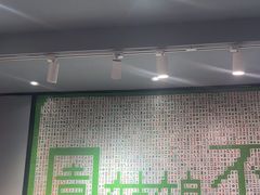 -周姑娘不等味·牛羊肉火锅·螃蟹罗氏虾·烤鱼烤串(高邮店)