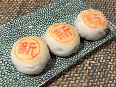 -新荣记(西溪湿地店)