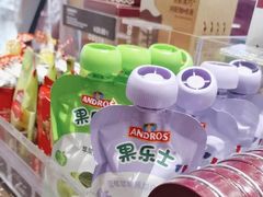 -COSTA COFFEE(西贸凯德晶品4层2店)