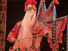 -白家大院·王府宫廷菜(苏州街店)