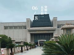 -徐州博物馆