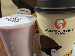 -沪上阿姨·臻选茶饮(上海环球港店)