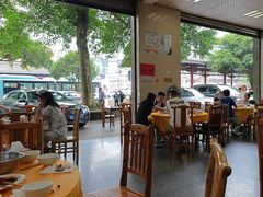 -荣生萝卜汤饭店
