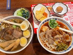 -鑫花溪牛肉米粉(东环大润发店)