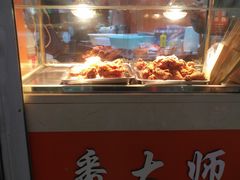 -潘大师炸鸡腿(莱蒙店)
