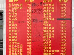 -黄埔古港