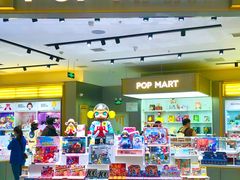 -泡泡玛特POPMART(龙湖杭州滨江天街店)