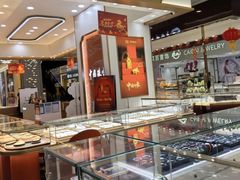 -贵友大厦(通州店)