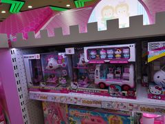 -TOYSRUS玩具反斗城(广州IGC天汇广场店)