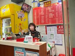-易记皮肚面(明瓦廊店)