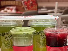 -海底捞火锅(凤凰广场店)