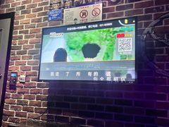 -k+时尚歌城(亿丰时代广场店)