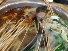-袁记串串香(人民公园店)