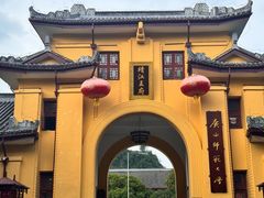 -东西巷