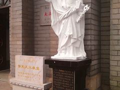 -天主教堂(莲池区)