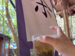 -竹泉村旅游度假区