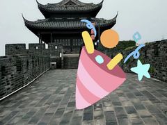 -虞山城墙