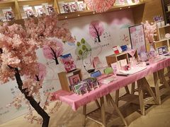 -G·SPACE(金鹰世界店)