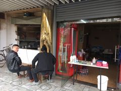 -小龙大肉面馆