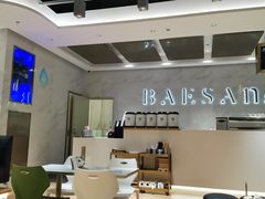 大堂-813芭依珊 BAESAn(汇港购物中心店)