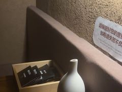 -厘舍SPA(月湖公园店)