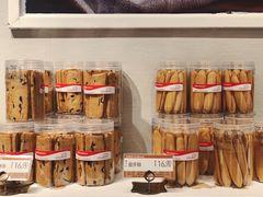 -好利来(内双楠店)
