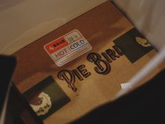 -Pie Bird(新闸路店)