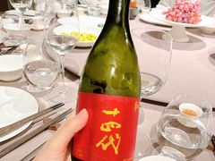-遇外滩(BFC外滩金融中心店)