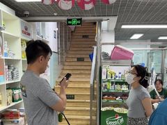 -达爱动物医院·犬猫分区·CT·复杂眼科(远洋山水分院)