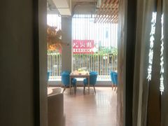 -周三的情书花园餐厅(江北店)