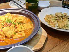 -云海肴·汽锅鸡·云南菜(天津国金汇店)