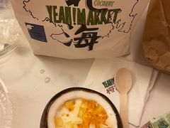 -椰椰大吉(海城店)