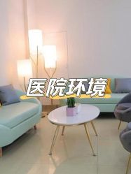-广州美莱医疗美容医院