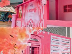 -VT101维多利广场