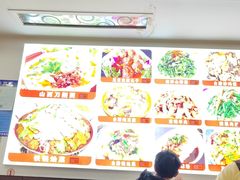 -五台山大锅饭