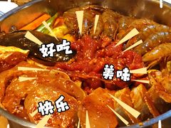 -黄记煌三汁焖锅(1818广场店)