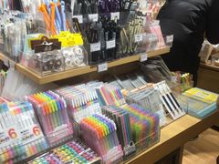 -九木杂物社(恒隆广场店)